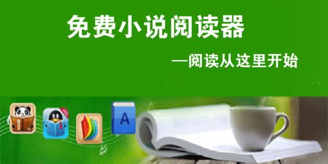 开云在线登陆入口